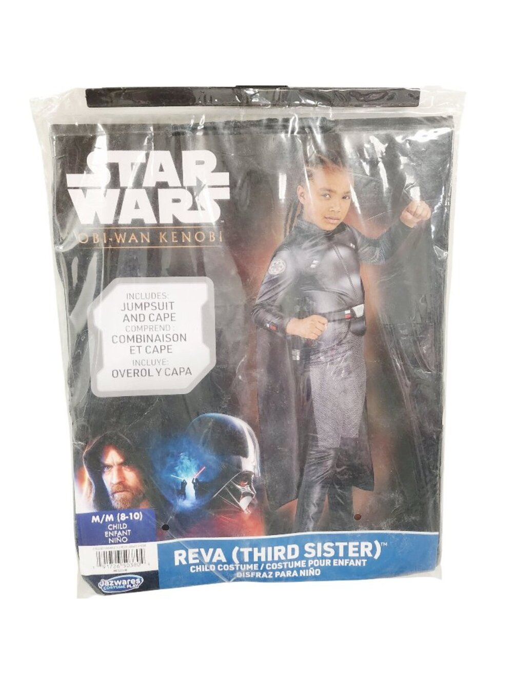 Star Wars Obi-Wan Kenobi Reva Third Sister Child Costume Size M 8-10) umpsuit